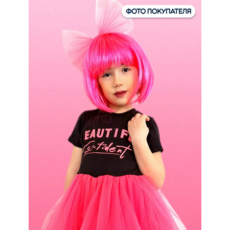 Парик Riota