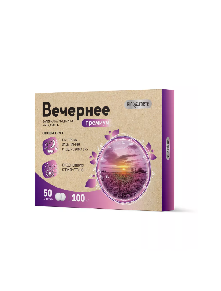 Витамины BioForte Вечернее валериана пустырник мята хмель - фото 3