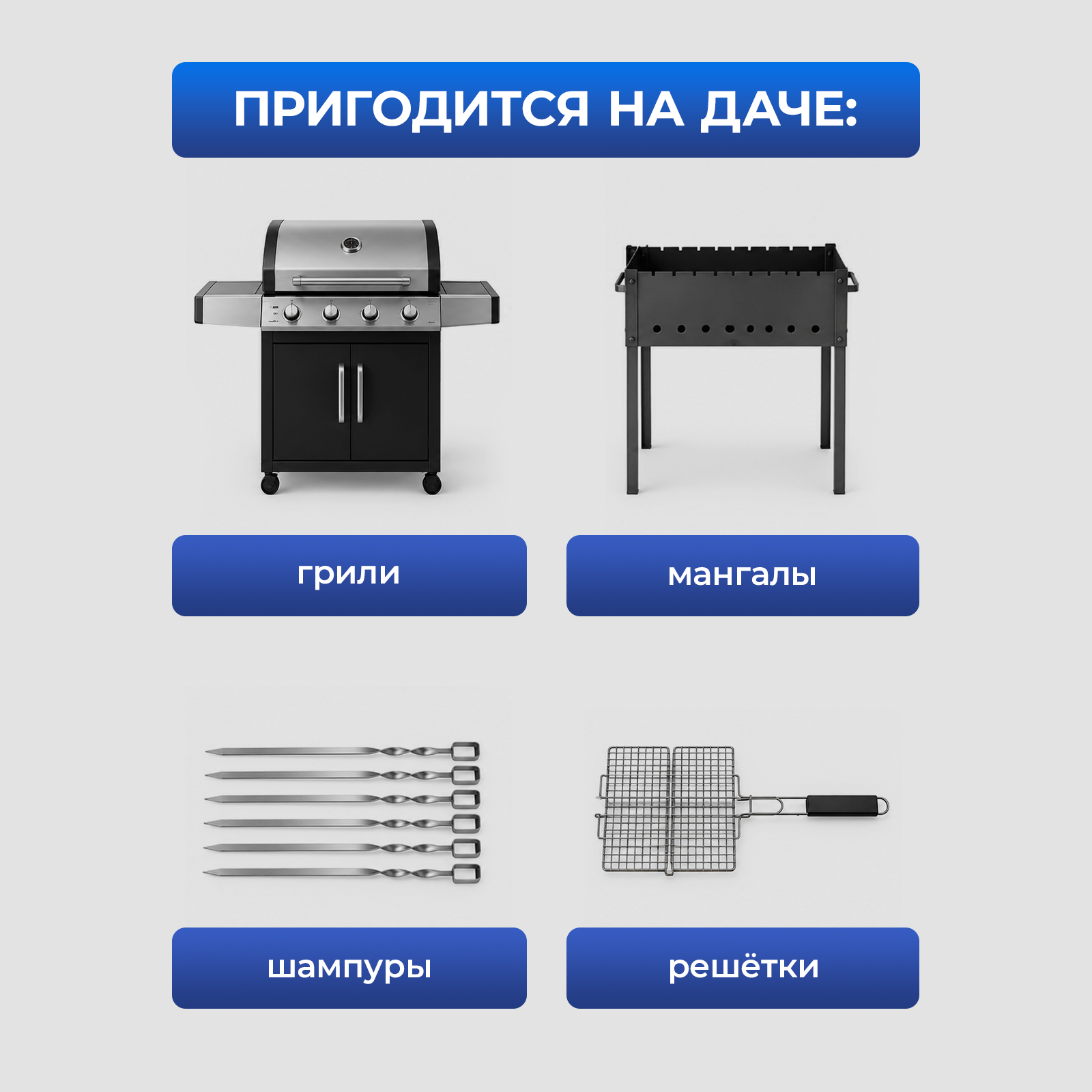 Чистящее средство Generalim для кухни и сковородок 500 мл от жира - фото 5