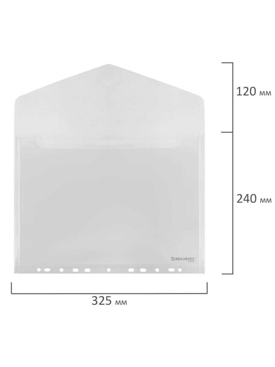Папка для тетрадей Brauberg А4 - фото 10