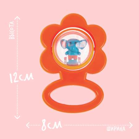 Игрушка Happy Snail погремушка