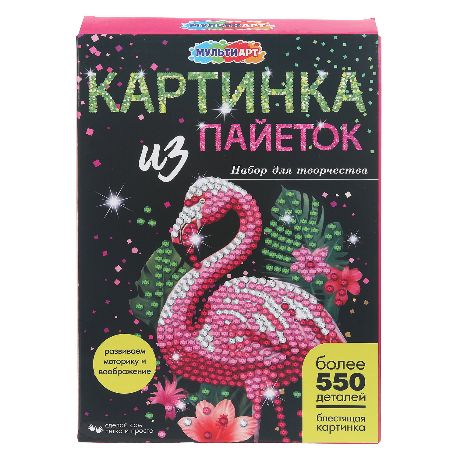 Картина из блесток Multiart - фото 2