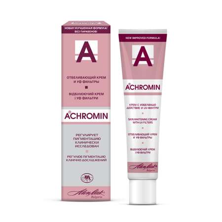 Крем Achromin Отбеливающий 45 мл