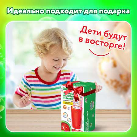 Устройство для выдувания Brauberg