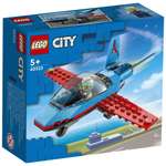 Конструктор LEGO City Stunt plane