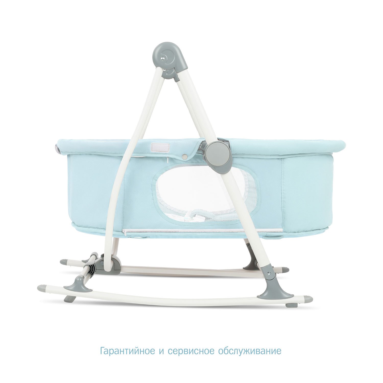 Колыбель SIMPLICITY 299777 Elite 5 в 1 голубой - фото 4