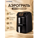 Аэрогриль ENDEVER Skyline AF-131