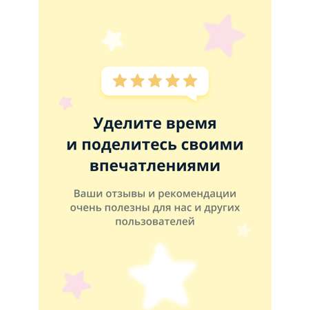 Оттеночный бальзам JOANNA Ultra color тон холодный блонд 100 г