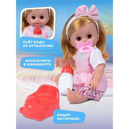 Кукла пупс AMORE BELLO
