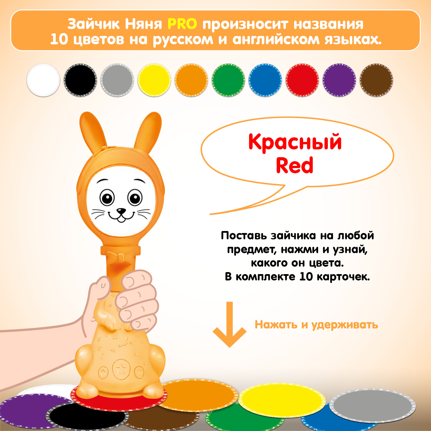 Игрушка BertToys погремушка - фото 12