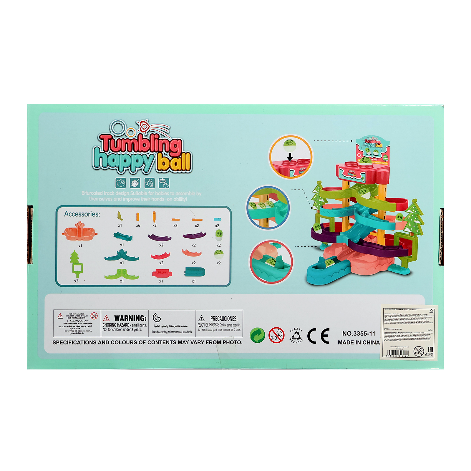 Игрушка Sima-Land пирамидка - фото 18