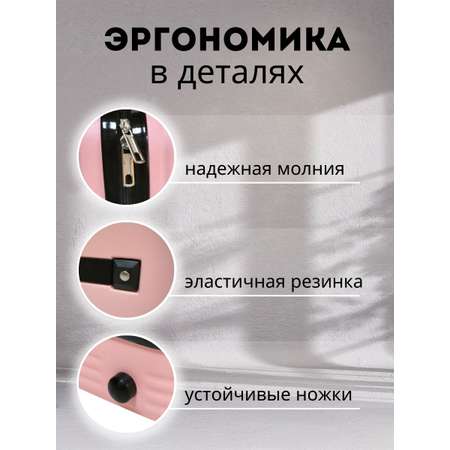 Чемодан LATS Русалка