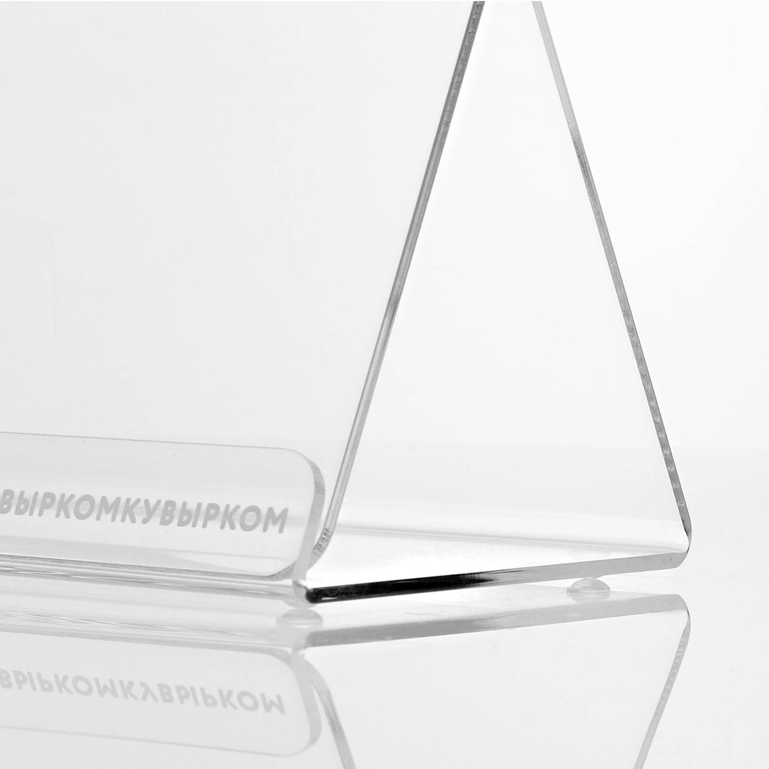 Мольберт КУВЫРКОМ - фото 3