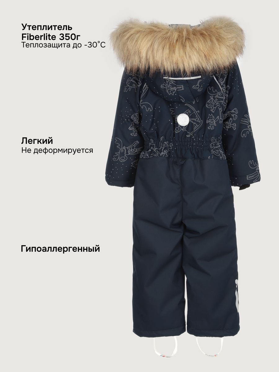 Комбинезон NIKASTYLE 8з0325 неви - фото 3