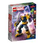 Конструктор LEGO Marvel Super Heroes Танос робот 113 дет.