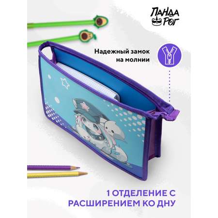 Папка для тетрадей ПАНДАРОГ А4