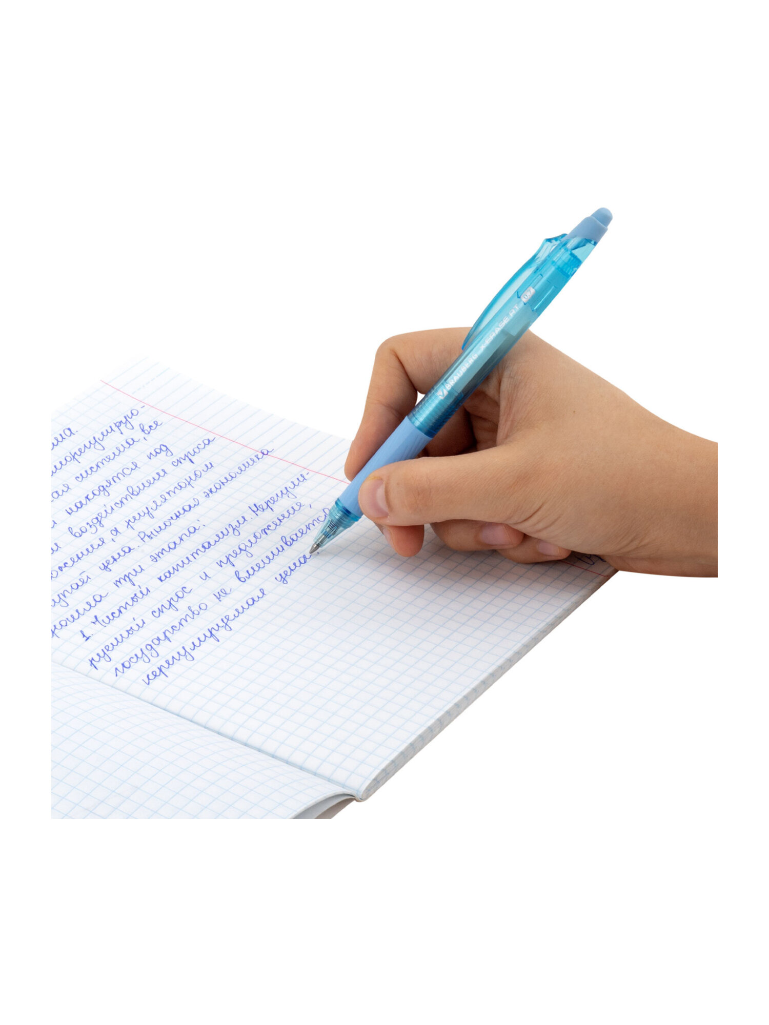 Ручка со стираемыми чернилами Brauberg 4 шт. - фото 16