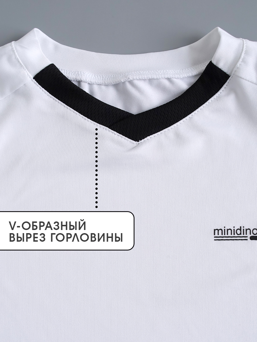 Спортивный костюм MINIDINO ТЕКС-КМПЛ-020Комплект Атлетика белый-черный - фото 5