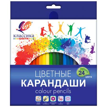 Карандаши цветные Луч 24 шт.