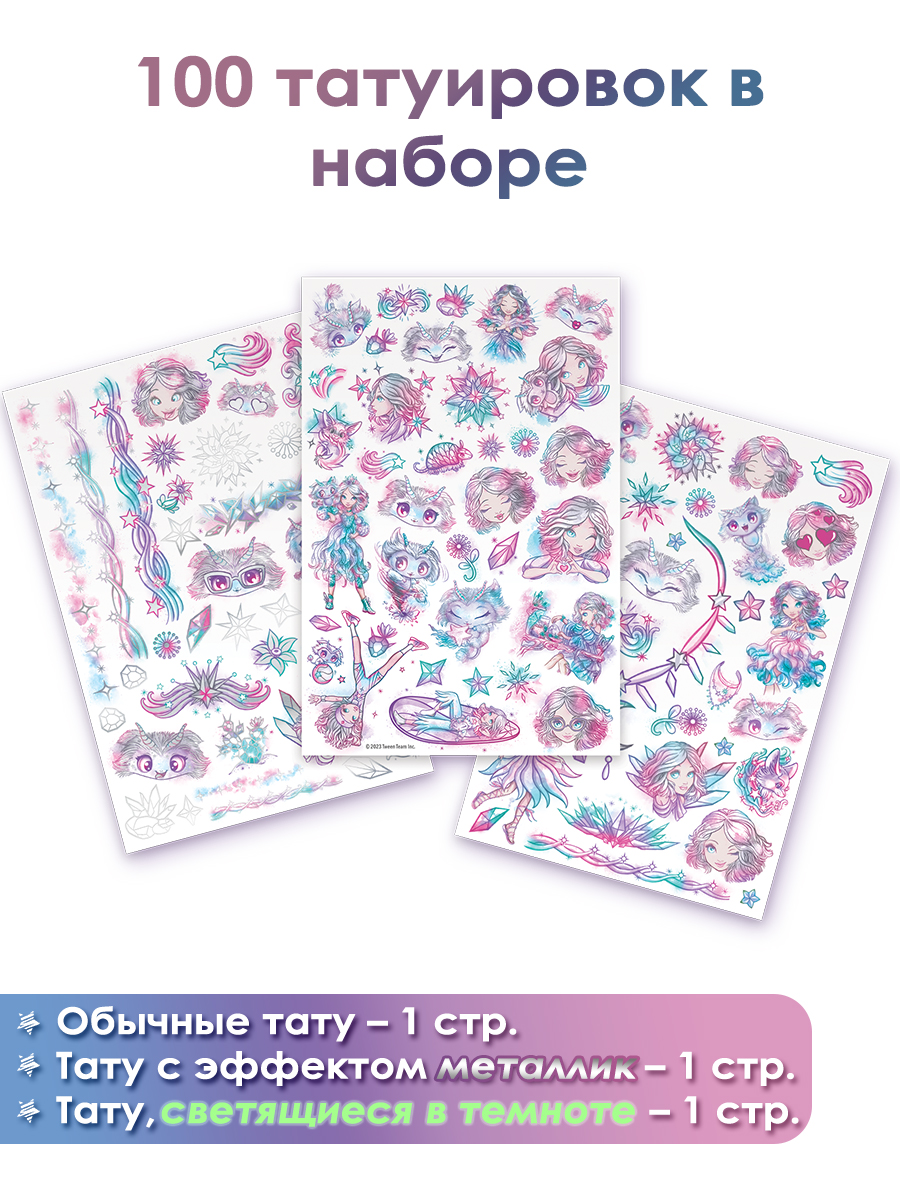 Временные татуировки Nebulous Stars - фото 3