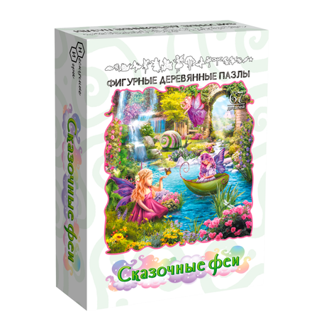 Пазл Нескучные игры Сказочные феи классический