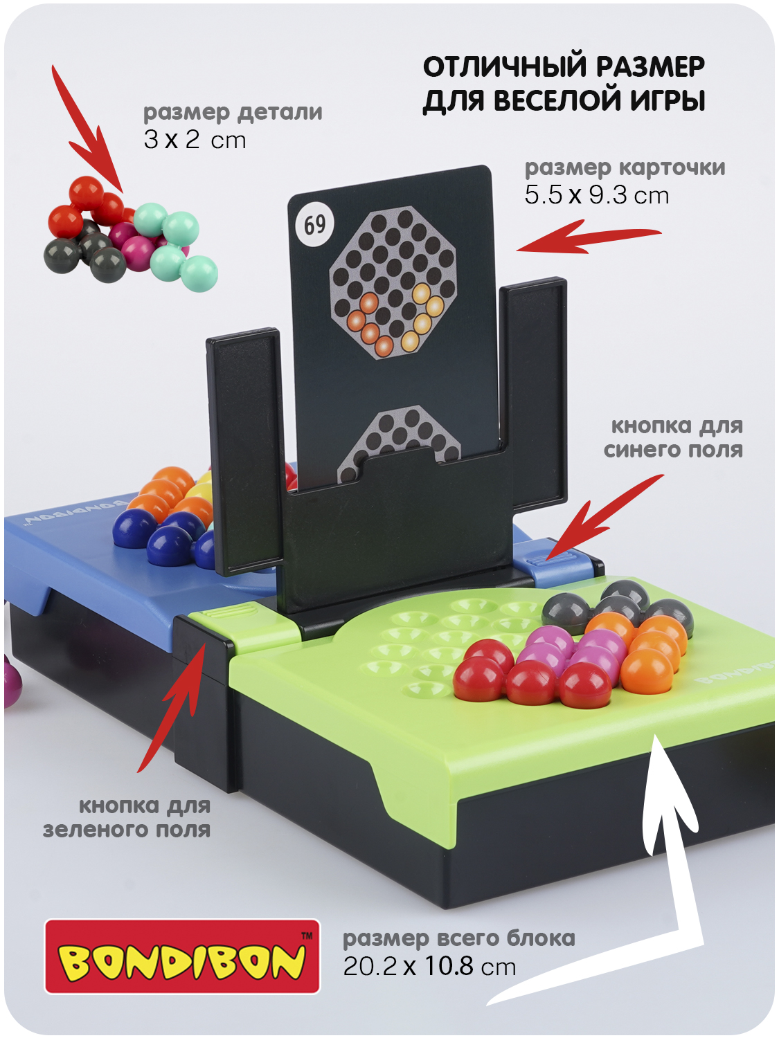 Настольная игра Bondibon головоломка IQ-БАТТЛ - фото 6