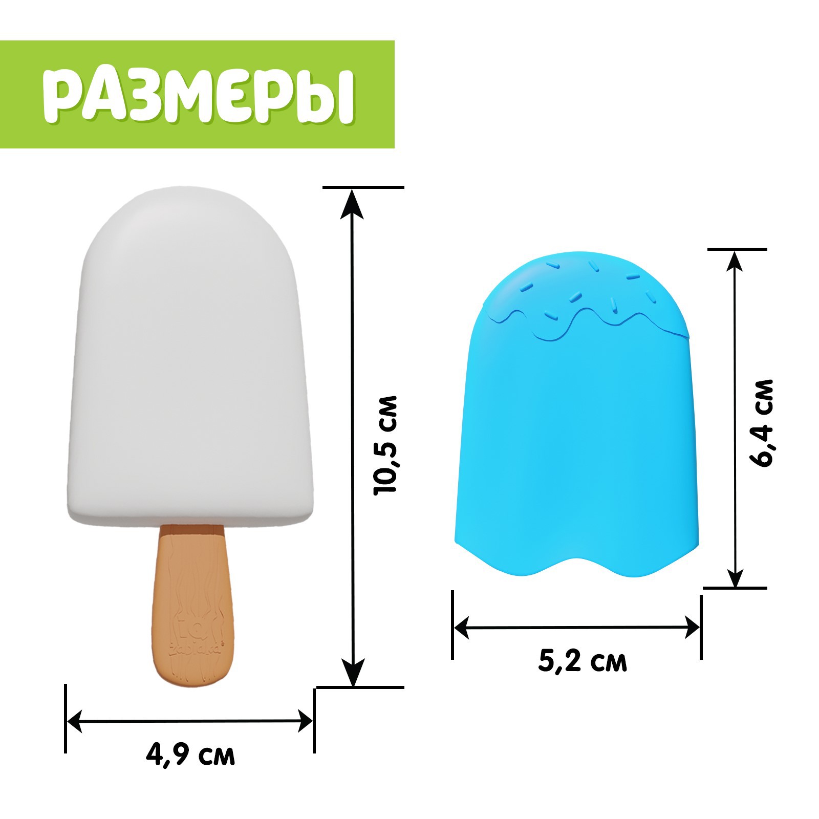 Настольная игра IQ-ZABIAKA Чудо эскимо. Учим цвета - фото 5