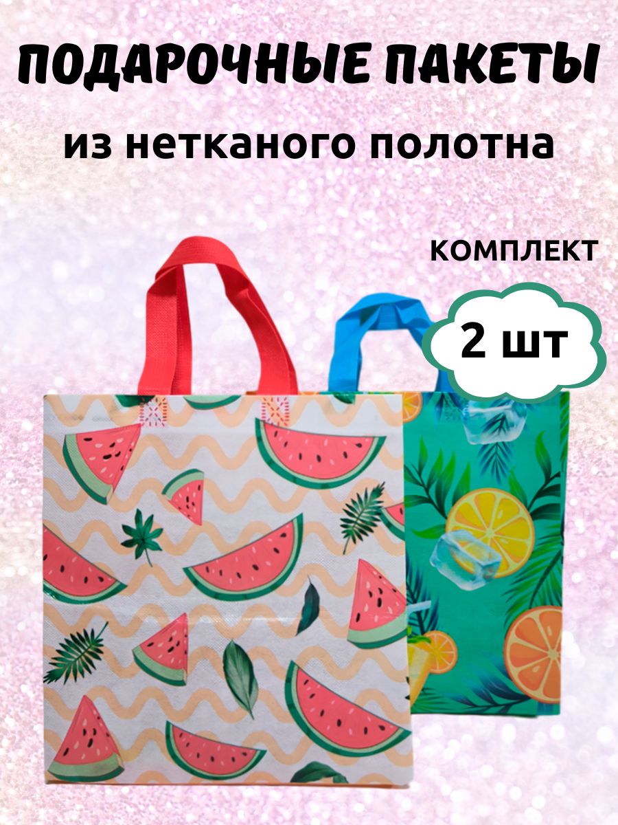 Сумка LATS шоппер - фото 2