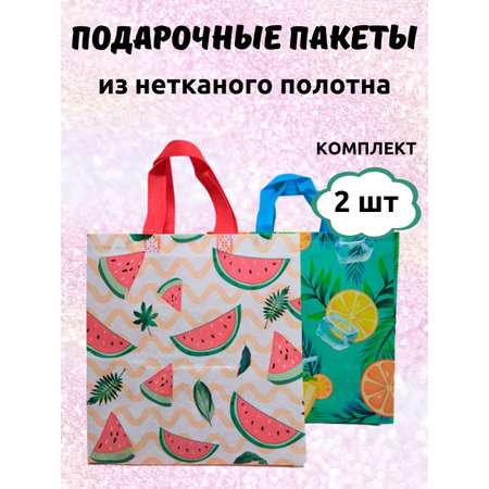 Сумка LATS шоппер