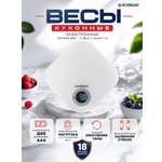 Весы ENDEVER KS-530