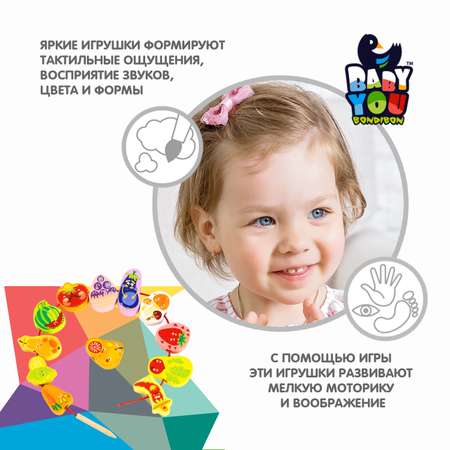 Игрушка Bondibon шнуровка Овощи Фрукты дерево 12 штук