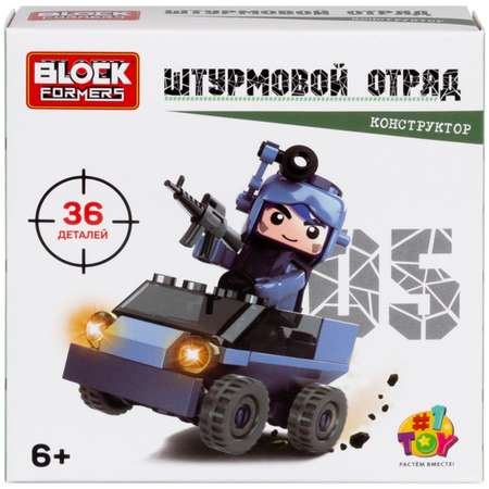 Конструктор Blockformers блочный в ассортименте