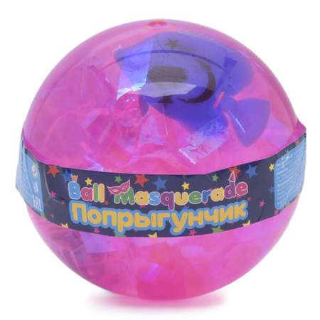 Попрыгунчик Ball Masquerade в ассортименте
