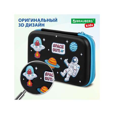 Пенал книжка Brauberg