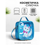 Сумка Выбражулька Сумка-косметичка для девочки плечевая