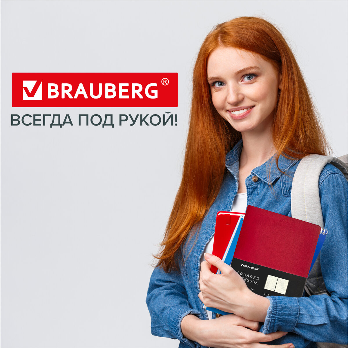 Блокнот Brauberg 80 лист. - фото 5