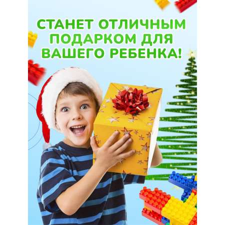Конструктор Green Plast блочный