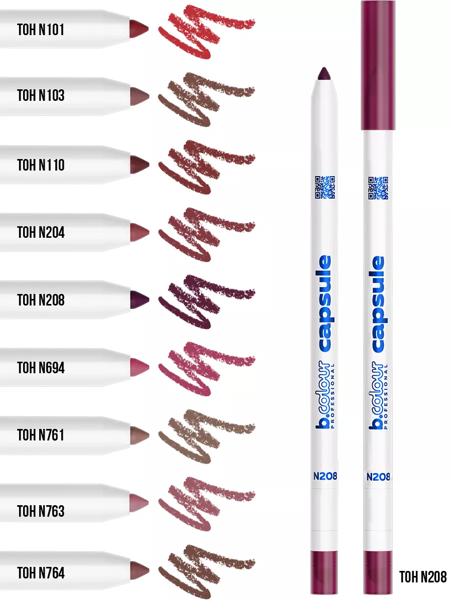 Карандаш B.COLOUR PROFESSIONAL CAPSULE N - фото 8