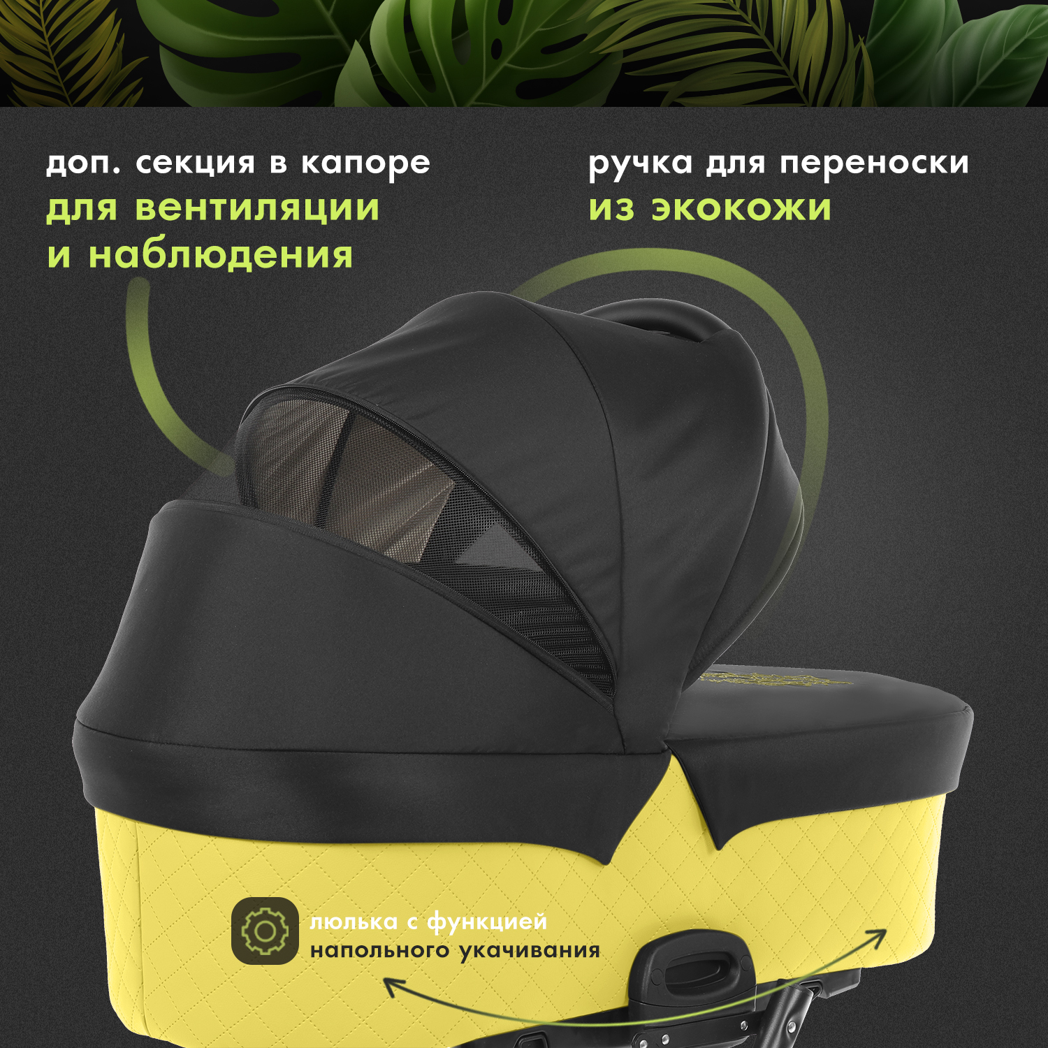 Коляска 2 в 1 Nuovita - фото 5