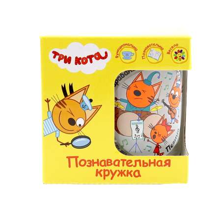 Кружка ND PLAY Три кота 230 мл