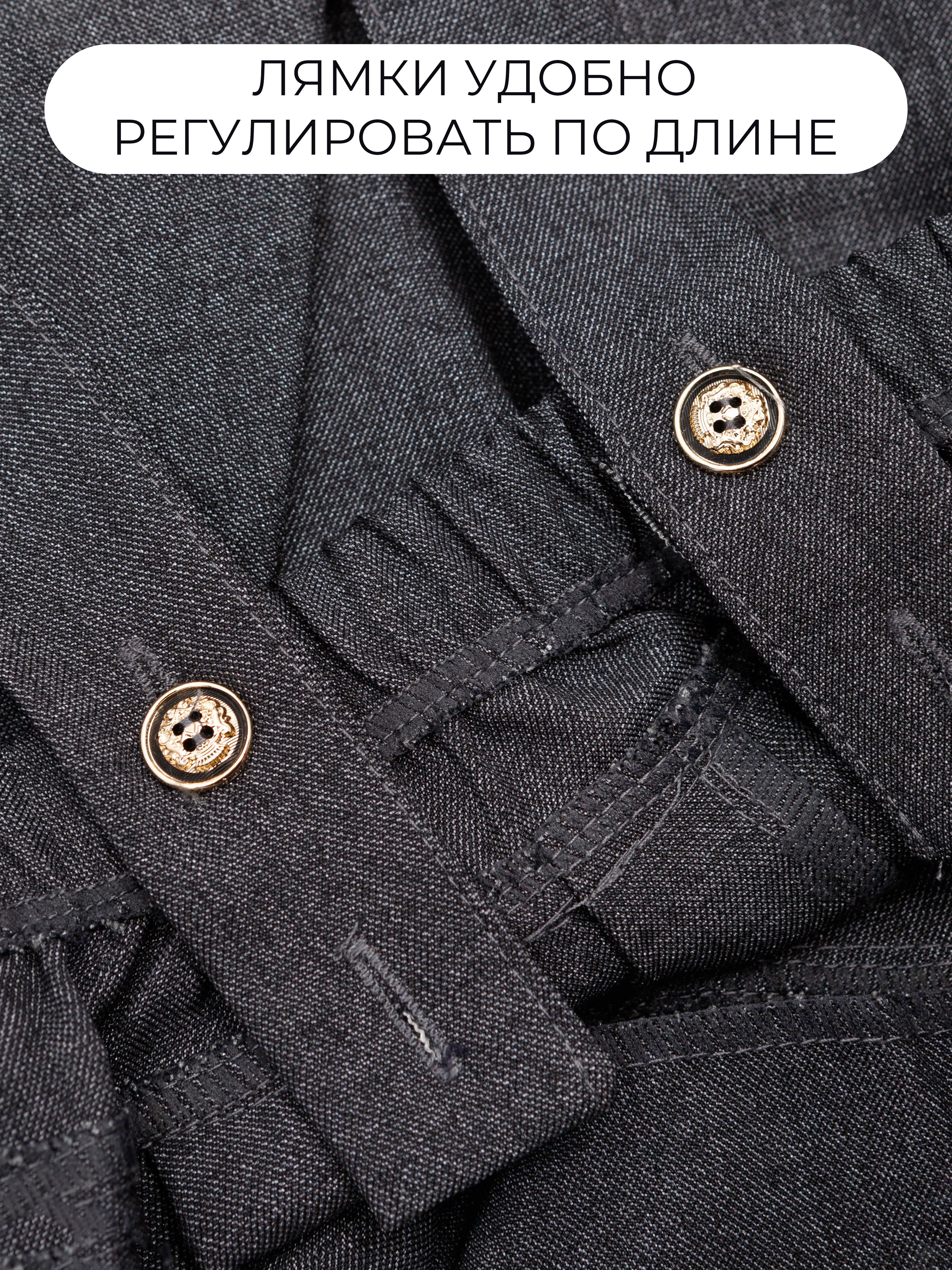 Сарафан СИНЯЯ МОДА W9250A-G39 - фото 4