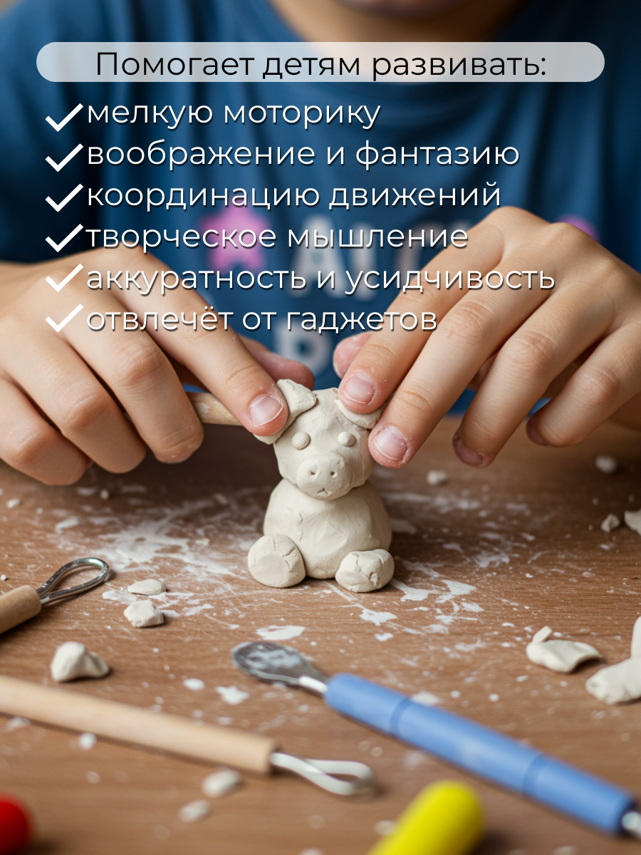 Глина AXLER 1 цв. - фото 9