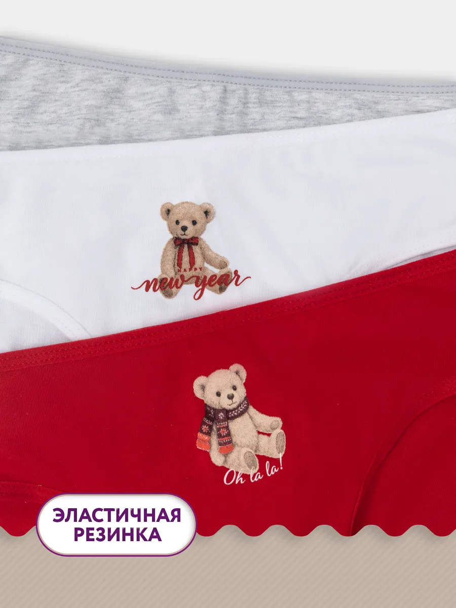 Трусы 3 шт Mark Formelle (Марк Формэль) 417748-3/красный +печать2 - фото 4