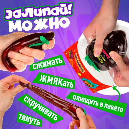 Сквиш Крутой Замес