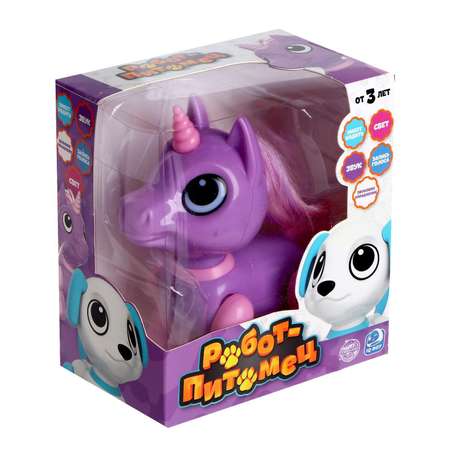 Фигурка IQ BOT