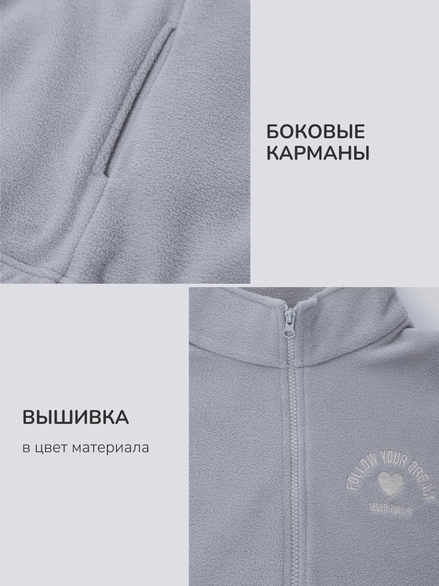 Толстовка Antilopa AFG-260461 - фото 7