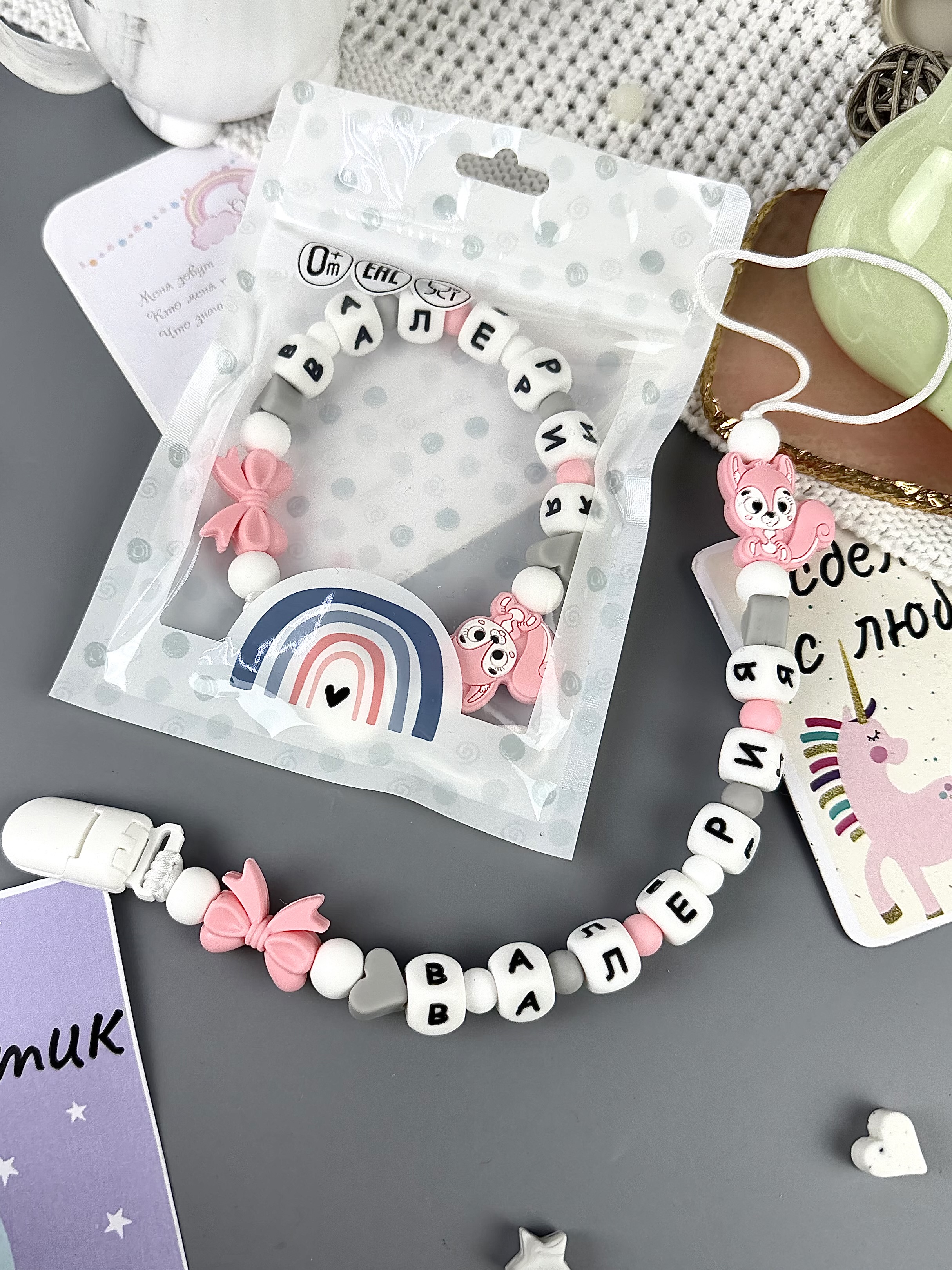 Клипса для пустышки BABY WOODS - фото 4