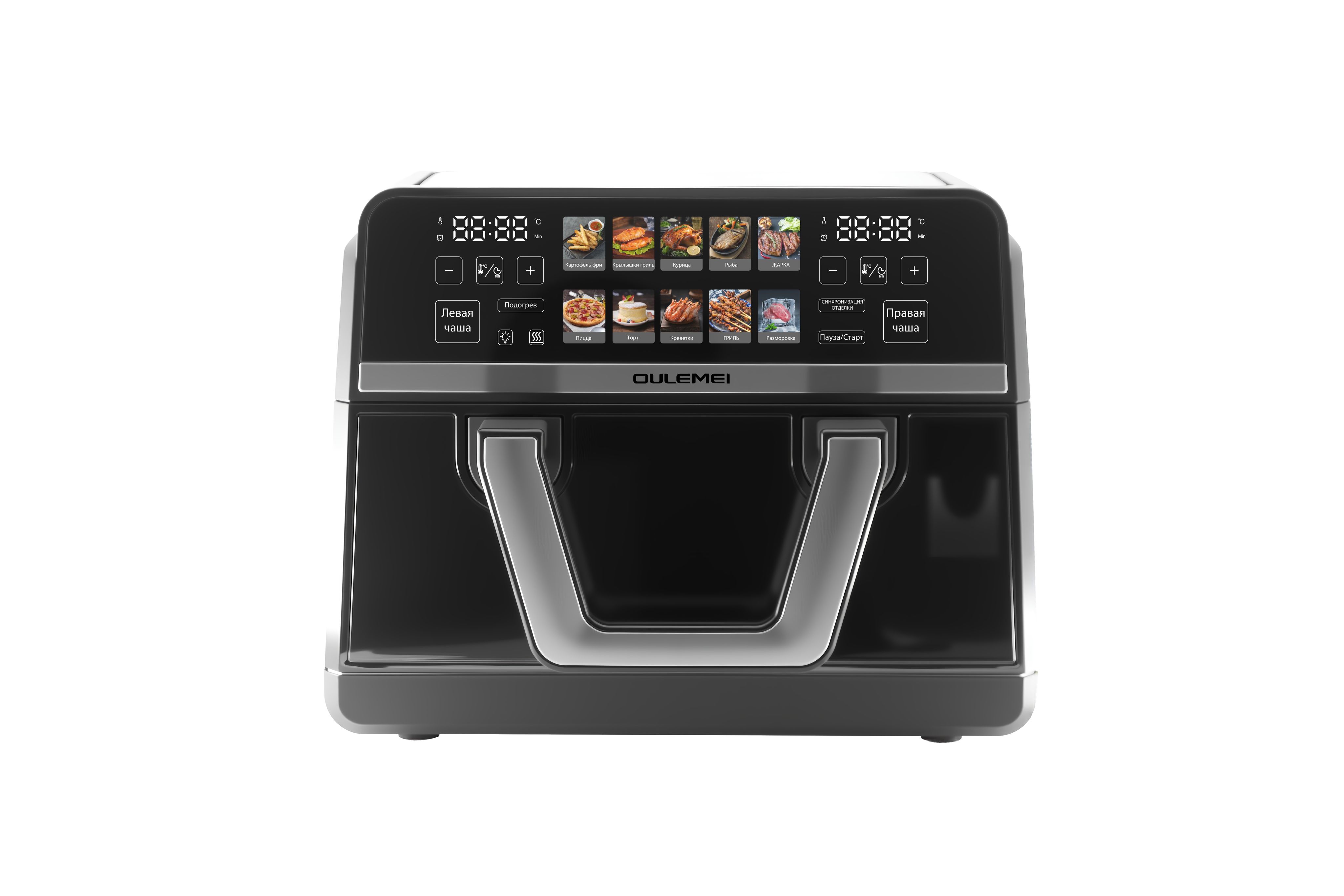 Аэрогриль 9л 2500 Вт Oulemei OLM-KZC037 - фото 8