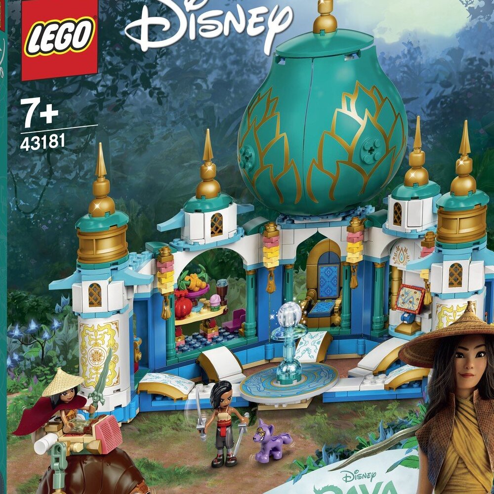 Конструктор LEGO 125 дет. - фото 2