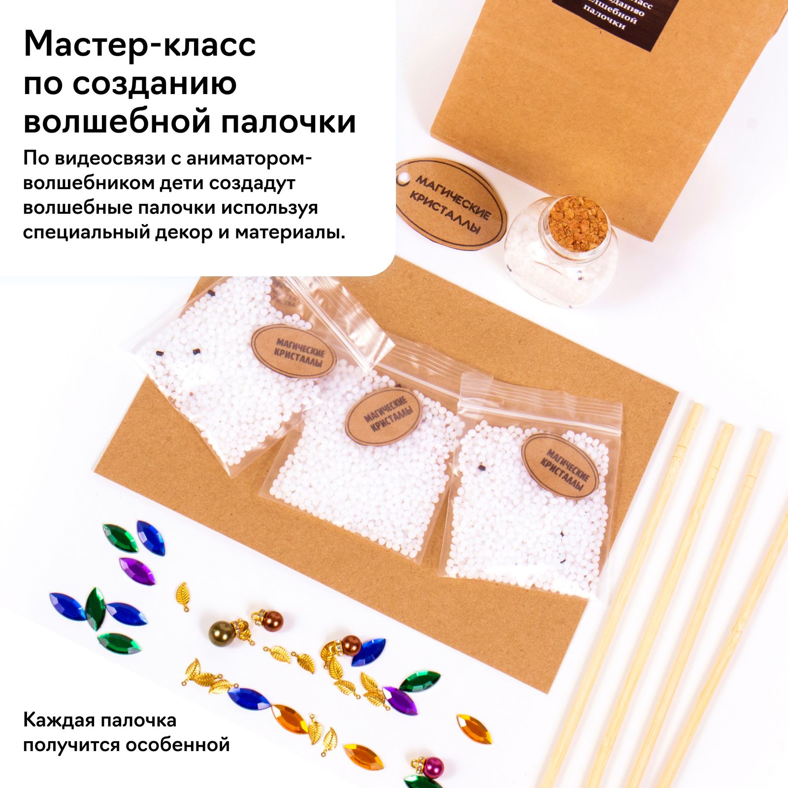 Настольная игра КРЕП - фото 4